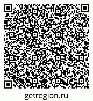 79266641190