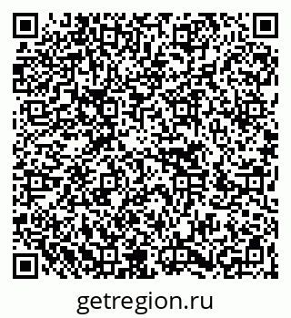 79266641199