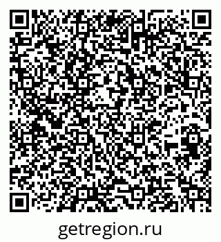 79266641370