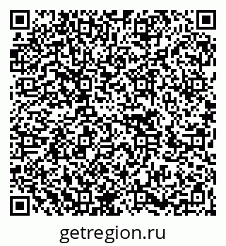 79266641379