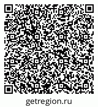 79266641381