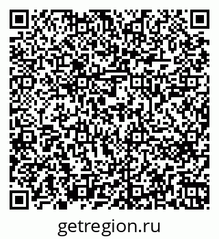 79266641387