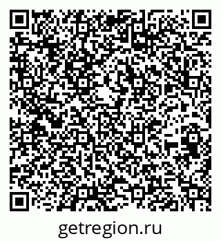 79266641392