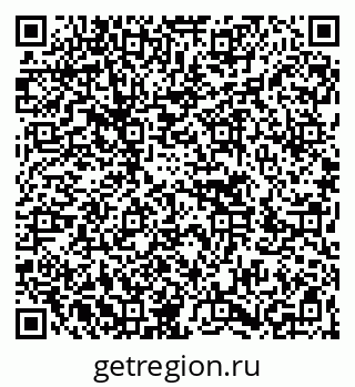 79266641393