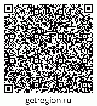 79266641737
