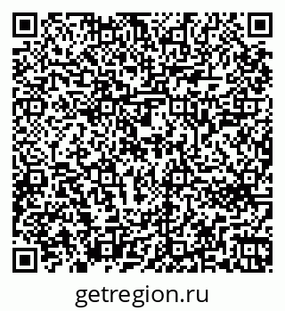 79266642561