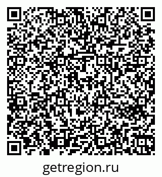 79266642890