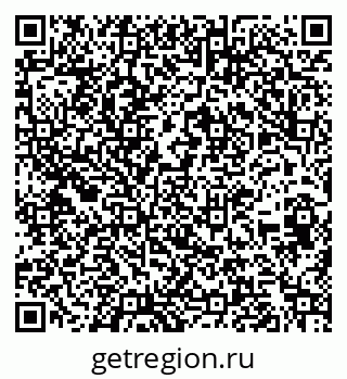 79266643172