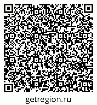 79266643500