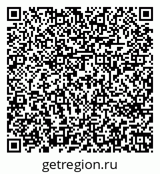79266643700