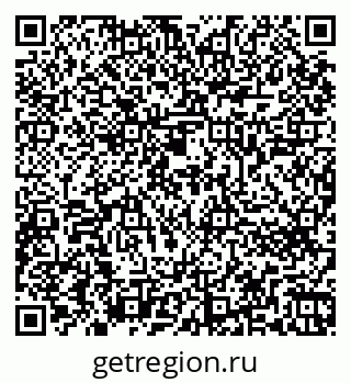 79266643865