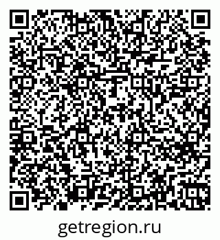 79266644001