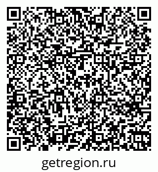 79266644530