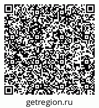 79266644837