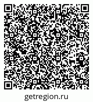 79266644870