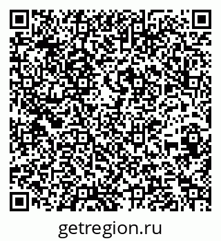 79266644874