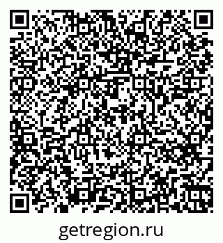 79266645984