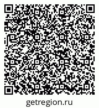 79266646130