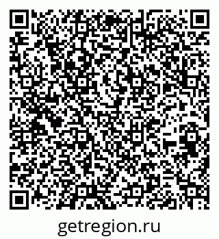 79266647122