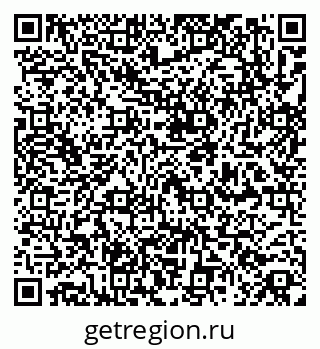 79266648300