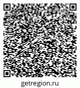 79266648489