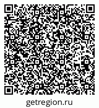 79266648530