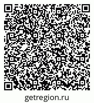 79266648630