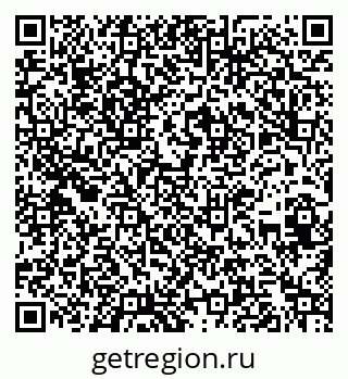 79266648650