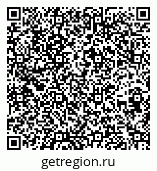 79266648730