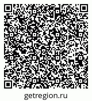 79266648737