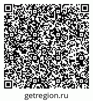 79266649480