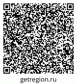 79266649863