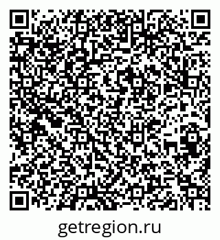79266650007