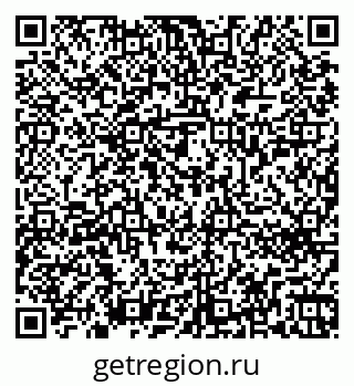 79266650488