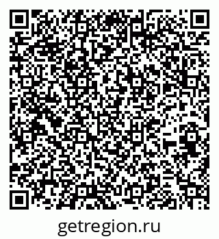 79266651432