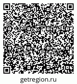 79266654920