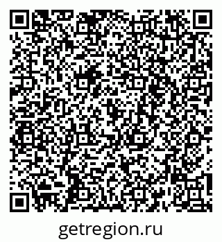 79266656297