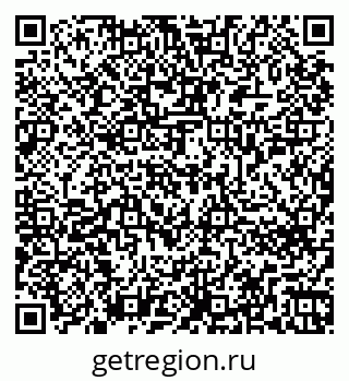 79266656320