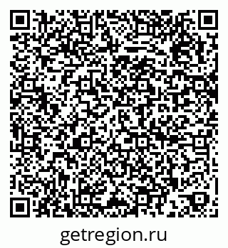 79266656370