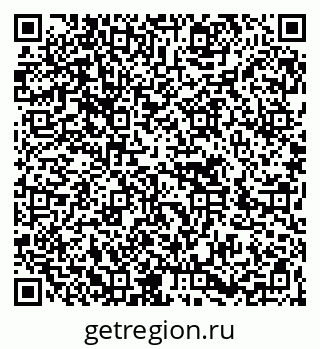 79266656379