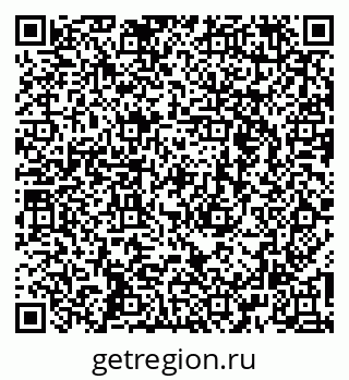79266663480