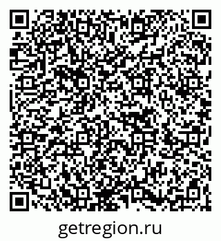 79266663700