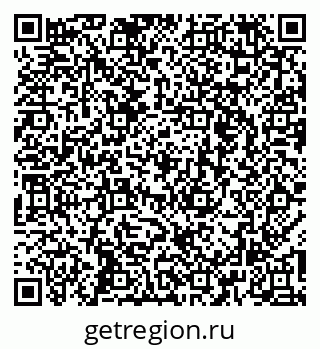 79266663800