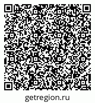 79266665049