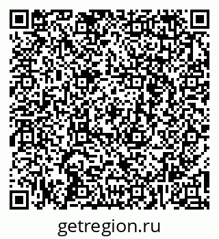 79266665138
