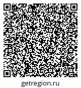 79266665256