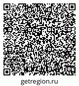 79266665300