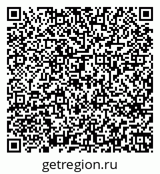 79266665408
