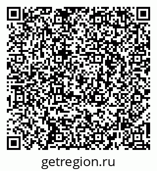 79266665490