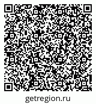 79266665900